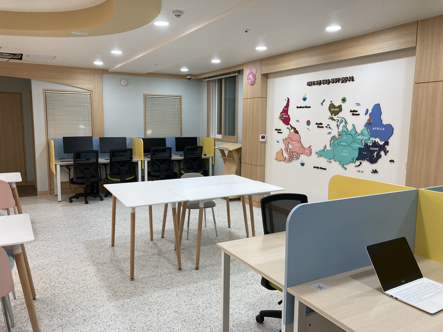 한국투자 꿈 도서관 6호 - 부산 애아원 사진