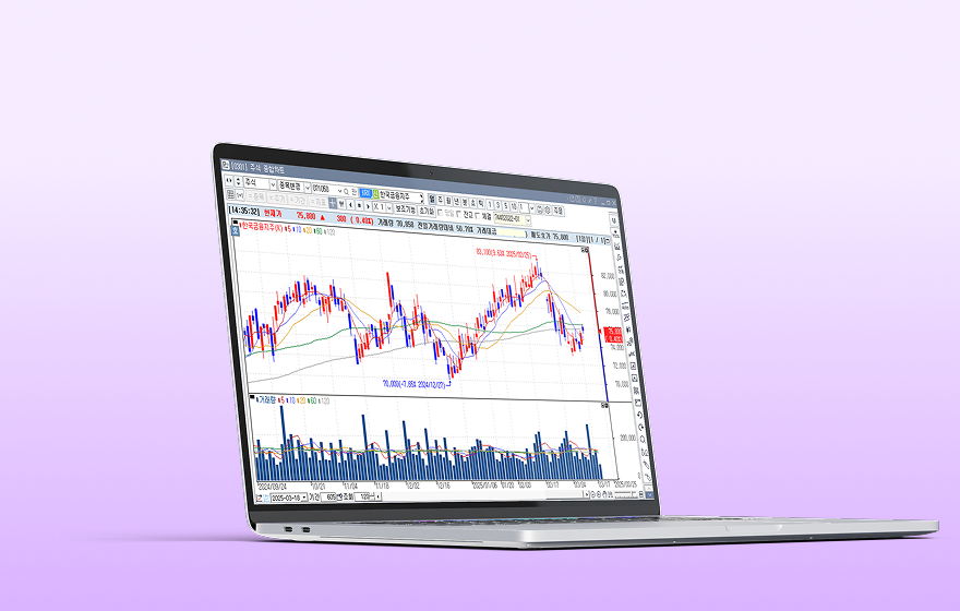 온라인거래시스템_HTS