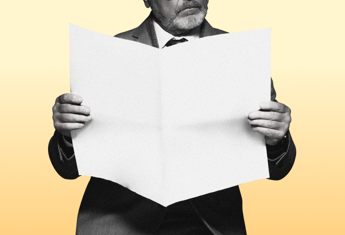 리서치 모닝 브리프 메인